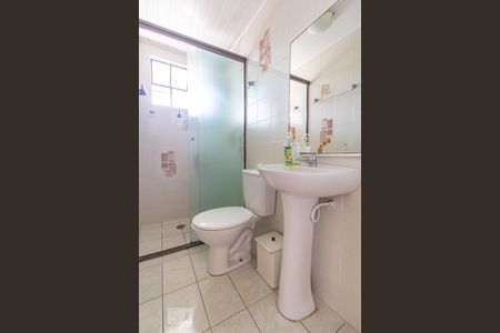 Apartamento à venda com 50m², 2 quartos e 1 vaga Apartamento à venda com 50m², 2 quartos e 1 vagaBanheiro