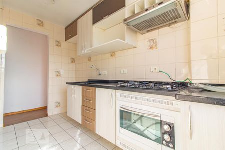 Apartamento à venda com 50m², 2 quartos e 1 vaga Apartamento à venda com 50m², 2 quartos e 1 vagaCozinha
