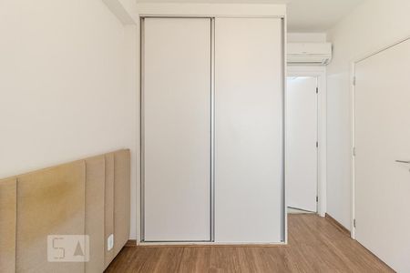 Apartamento para alugar com 48m², 1 quarto e 1 vaga Apartamento para alugar com 48m², 1 quarto e 1 vagaSuíte