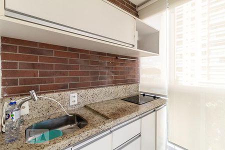 Apartamento para alugar com 48m², 1 quarto e 1 vaga Apartamento para alugar com 48m², 1 quarto e 1 vagaCozinha
