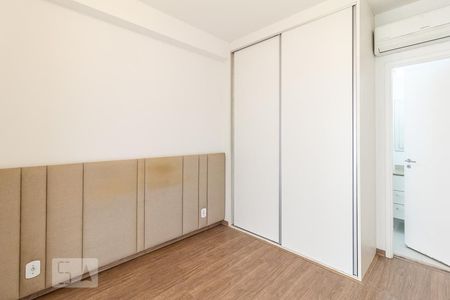Apartamento para alugar com 48m², 1 quarto e 1 vaga Apartamento para alugar com 48m², 1 quarto e 1 vagaSuíte