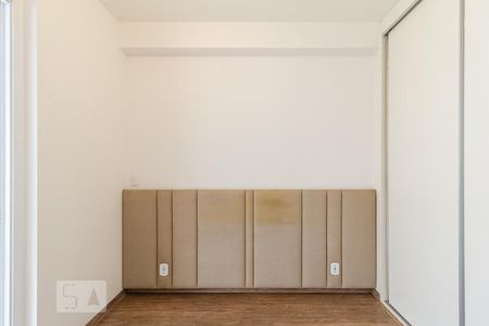 Apartamento para alugar com 48m², 1 quarto e 1 vaga Apartamento para alugar com 48m², 1 quarto e 1 vagaSuíte