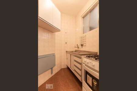 Studio de kitnet/studio para alugar com 1 quarto, 33m² em Vila Buarque, São Paulo