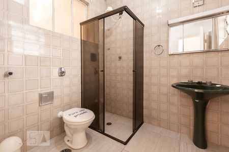 Studio de kitnet/studio para alugar com 1 quarto, 33m² em Vila Buarque, São Paulo