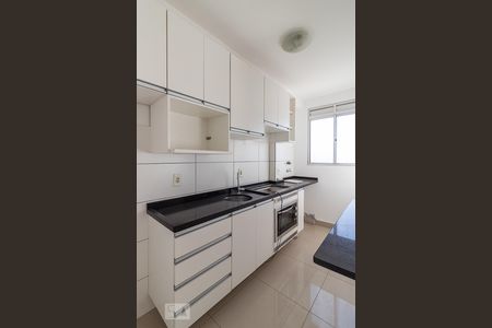 Apartamento à venda com 50m², 2 quartos e 1 vagaCozinha e Área de Serviço