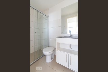 Apartamento à venda com 50m², 2 quartos e 1 vagaBanheiro