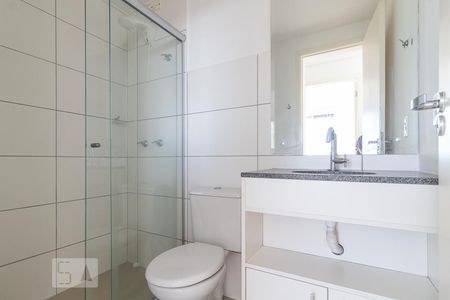 Apartamento à venda com 50m², 2 quartos e 1 vagaBanheiro Social