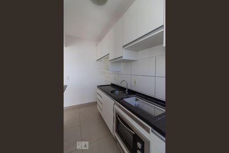Apartamento à venda com 50m², 2 quartos e 1 vagaCozinha e Área de Serviço