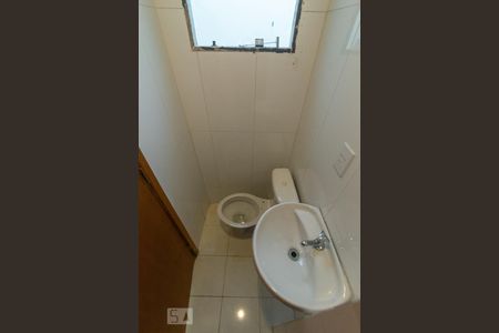 Apartamento para alugar com 100m², 3 quartos e 2 vagas Apartamento para alugar com 100m², 3 quartos e 2 vagasBanheiro de Serviço