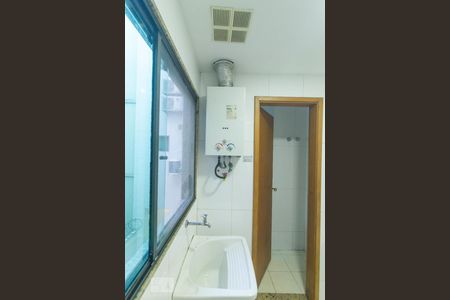 Apartamento para alugar com 100m², 3 quartos e 2 vagas Apartamento para alugar com 100m², 3 quartos e 2 vagasÁrea de Serviço