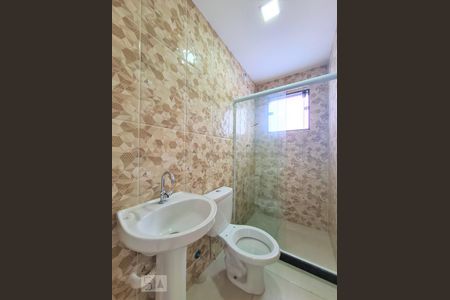 Apartamento para alugar com 70m², 2 quartos e 1 vagaBanheiro Social