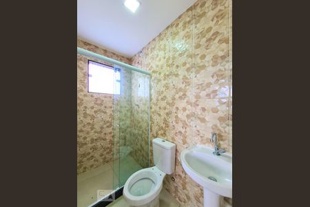 Apartamento para alugar com 70m², 2 quartos e 1 vagaBanheiro da Suíte