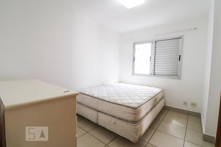 Apartamento para alugar com 178m², 3 quartos e 2 vagas Apartamento para alugar com 178m², 3 quartos e 2 vagasSuíte Americana 1