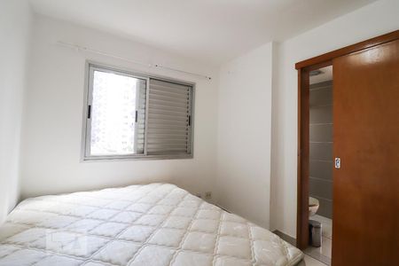 Apartamento para alugar com 178m², 3 quartos e 2 vagas Apartamento para alugar com 178m², 3 quartos e 2 vagasSuíte Americana 1