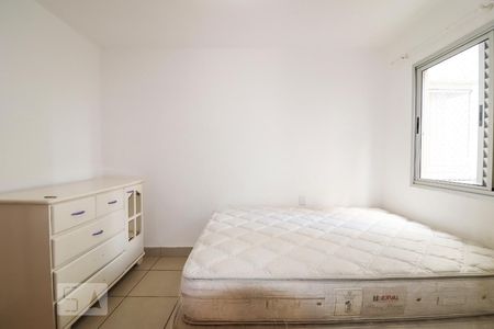 Apartamento para alugar com 178m², 3 quartos e 2 vagas Apartamento para alugar com 178m², 3 quartos e 2 vagasSuíte Americana 1