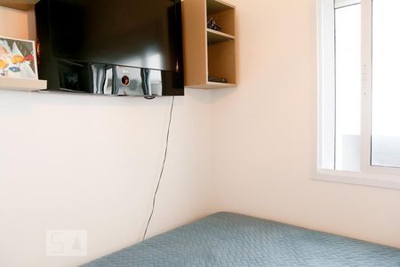 Apartamento para alugar com 66m², 2 quartos e 1 vagaQuarto 1