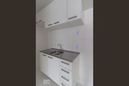 Apartamento para alugar com 36m², 2 quartos e 1 vaga Apartamento para alugar com 36m², 2 quartos e 1 vagaCozinha