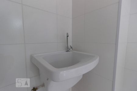 Apartamento para alugar com 36m², 2 quartos e 1 vaga Apartamento para alugar com 36m², 2 quartos e 1 vagaÁrea de Serviço