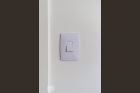 Apartamento para alugar com 36m², 2 quartos e 1 vaga Apartamento para alugar com 36m², 2 quartos e 1 vagaDetalhe Quarto