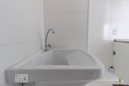 Apartamento para alugar com 36m², 2 quartos e 1 vaga Apartamento para alugar com 36m², 2 quartos e 1 vagaDetalhe Área de Serviço