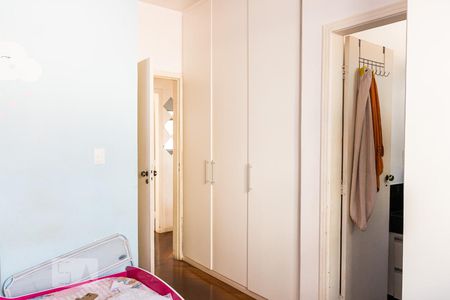 Apartamento para alugar com 110m², 3 quartos e 2 vagas Apartamento para alugar com 110m², 3 quartos e 2 vagasSuíte