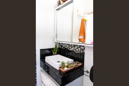 Apartamento para alugar com 110m², 3 quartos e 2 vagas Apartamento para alugar com 110m², 3 quartos e 2 vagasBanheiro da Suíte