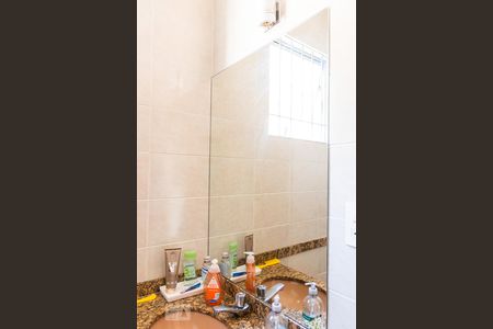 Apartamento para alugar com 110m², 3 quartos e 2 vagas Apartamento para alugar com 110m², 3 quartos e 2 vagasBanheiro Social