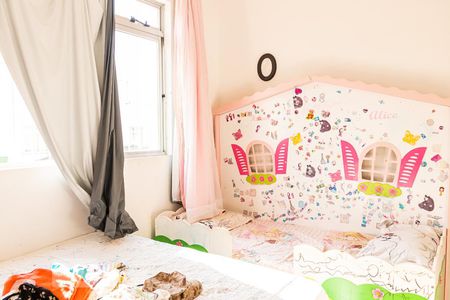 Apartamento para alugar com 110m², 3 quartos e 2 vagas Apartamento para alugar com 110m², 3 quartos e 2 vagasQuarto 2