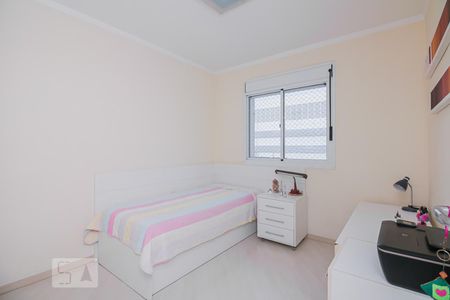 Quarto de apartamento para alugar com 3 quartos, 120m² em Vila Pompéia, São Paulo