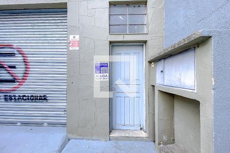 Fachada - Plaaquinha de apartamento para alugar com 1 quarto, 61m² em Vila Oratório, São Paulo