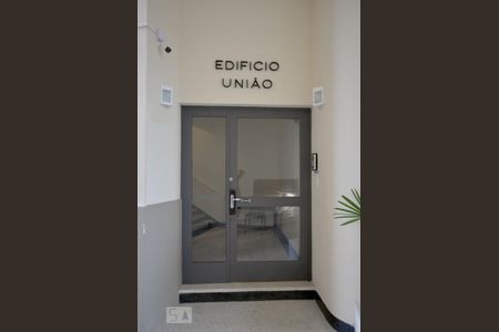 Entrada de apartamento para alugar com 3 quartos, 100m² em Vila Mariana, São Paulo