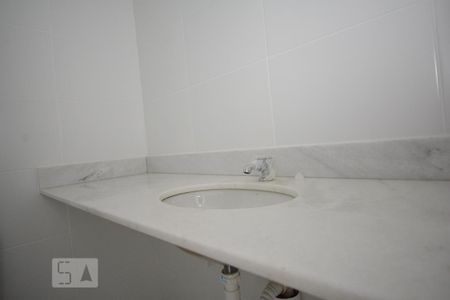Apartamento para alugar com 60m², 2 quartos e 1 vagaBanheiro