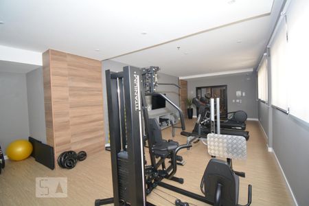 Apartamento para alugar com 60m², 2 quartos e 1 vagaÁrea comum - Academia