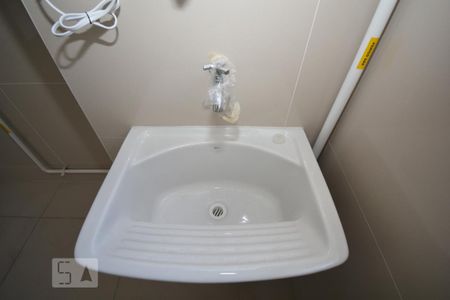 Apartamento para alugar com 60m², 2 quartos e 1 vaga Área de Serviço