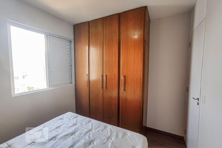 Apartamento para alugar com 57m², 3 quartos e 1 vaga Apartamento para alugar com 57m², 3 quartos e 1 vagaQuarto 2