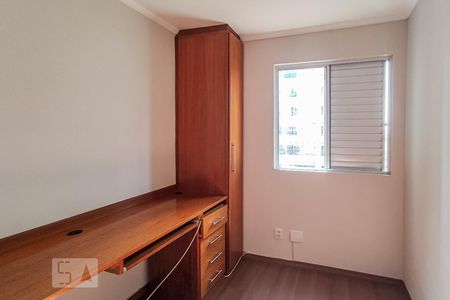 Apartamento para alugar com 57m², 3 quartos e 1 vaga Apartamento para alugar com 57m², 3 quartos e 1 vagaQuarto 3