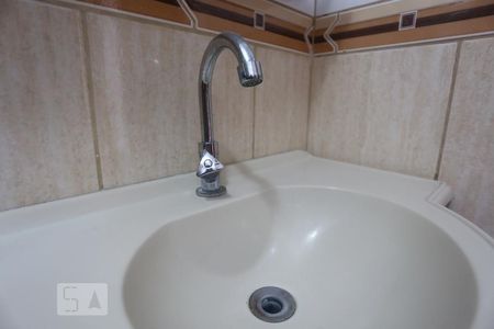 Apartamento à venda com 44m², 2 quartos e 1 vagaBanheiro - Torneira