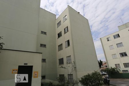 Apartamento à venda com 44m², 2 quartos e 1 vaga Apartamento à venda com 44m², 2 quartos e 1 vagaFachada dos Blocos