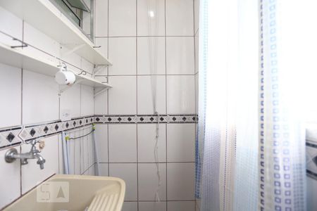 Apartamento à venda com 44m², 2 quartos e 1 vagaÁrea de Serviço