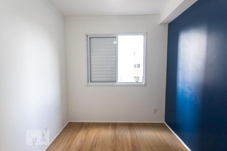 Quarto de apartamento à venda com 1 quarto, 31m² em Água Branca, São Paulo
