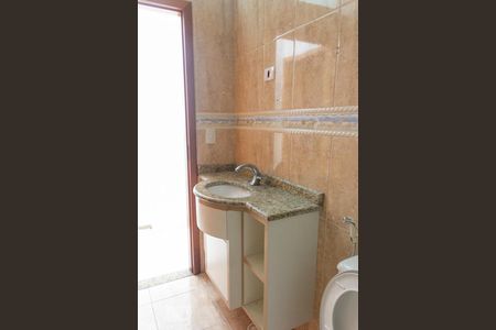 Casa de condomínio à venda com 180m², 3 quartos e 3 vagasBanheiro Social