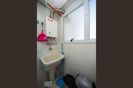 Apartamento à venda com 79m², 2 quartos e 1 vagaLavanderia