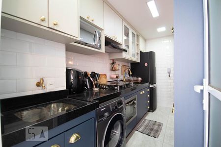 Apartamento à venda com 50m², 2 quartos e 1 vagaCozinha e Área de Serviço