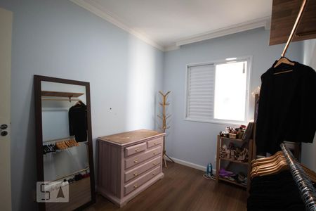 Apartamento à venda com 50m², 2 quartos e 1 vagaQuarto 2