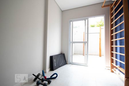 Apartamento à venda com 50m², 2 quartos e 1 vagaAcademia