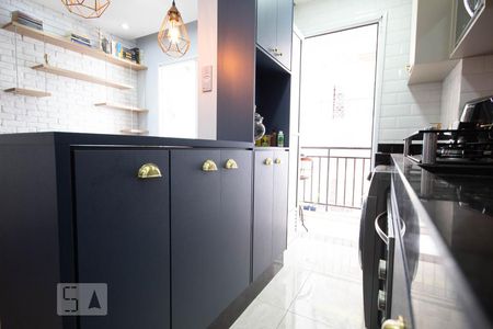 Apartamento à venda com 50m², 2 quartos e 1 vagaCozinha e Área de Serviço