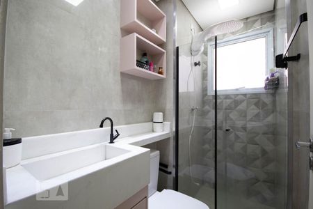 Apartamento à venda com 50m², 2 quartos e 1 vagaBanheiro