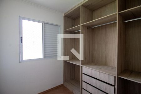 Apartamento para alugar com 55m², 3 quartos e 1 vaga Apartamento para alugar com 55m², 3 quartos e 1 vagaQuarto 3