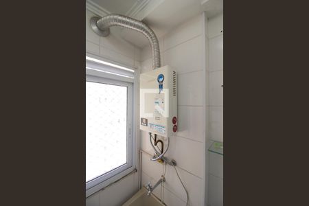 Apartamento para alugar com 55m², 3 quartos e 1 vaga Apartamento para alugar com 55m², 3 quartos e 1 vagaAquecedor