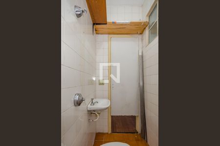 Apartamento à venda com 88m², 3 quartos e 2 vagas Apartamento à venda com 88m², 3 quartos e 2 vagasBanheiro de Serviço